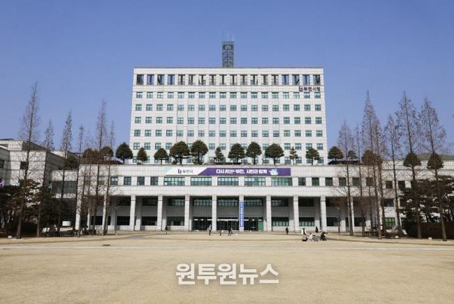 부천시청