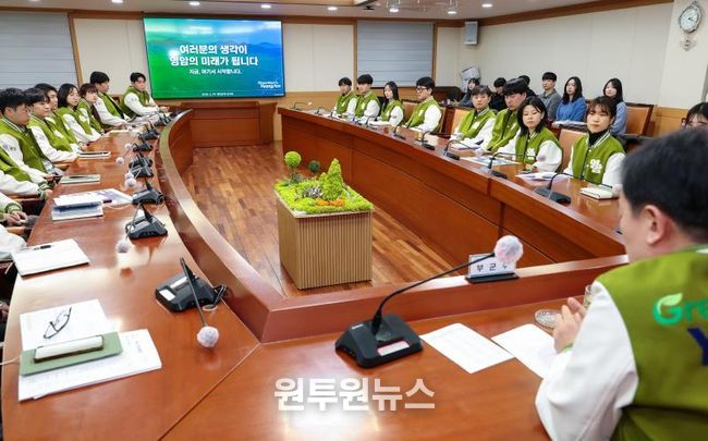 영암군 청년공직자, 5기 혁신 주니어보드 발대식