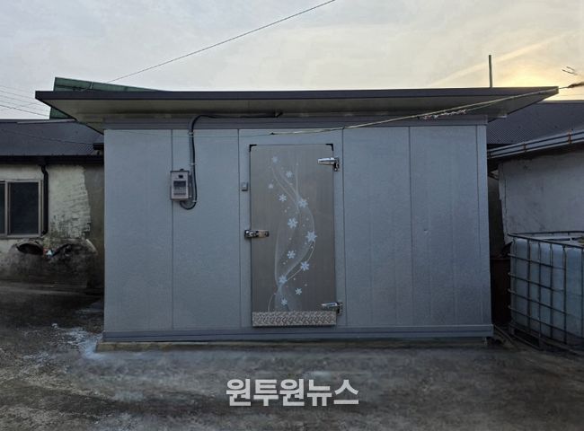 농산물 소형 저온저장고 설치 지원
