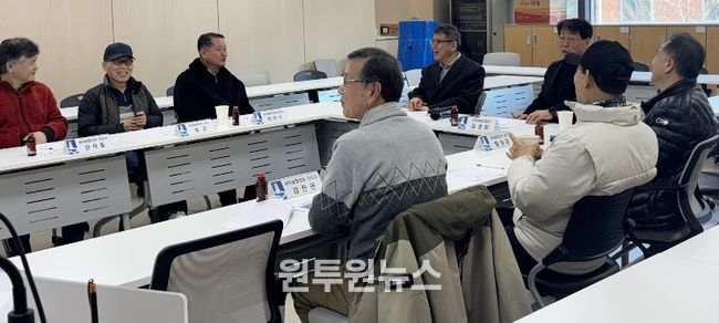 수원시 영통구 영통3동 새마을협의회 정기총회 개최