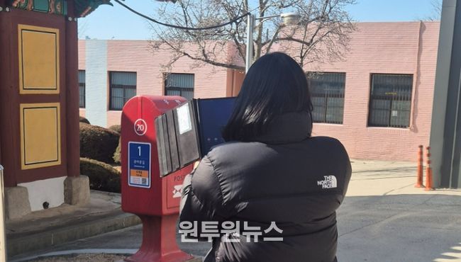 서산시, 2026년 주소정보시설 일제조사