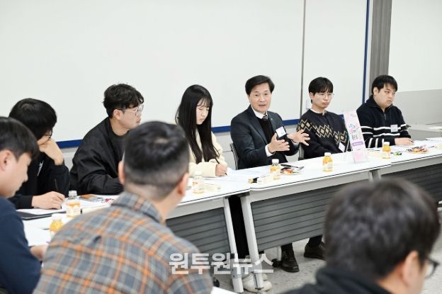23일 밀양시 스마트팜혁신밸리 교육장에서 열린 열네 번째 ‘소통하기 좋은 날’ 현장 모습