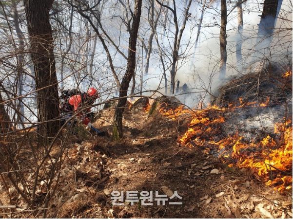 함양군산불현장진화