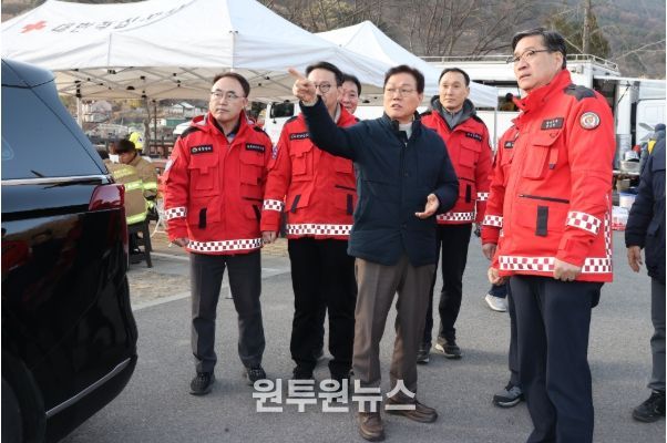 도지사,함양산불현장상황점검