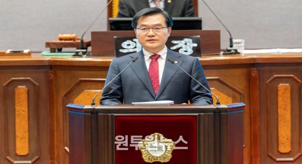 강남구의회 한윤수 의원