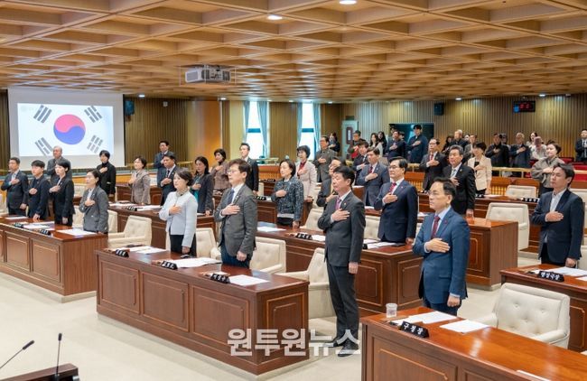 제332회 임시회 제1차 본회의(전경)