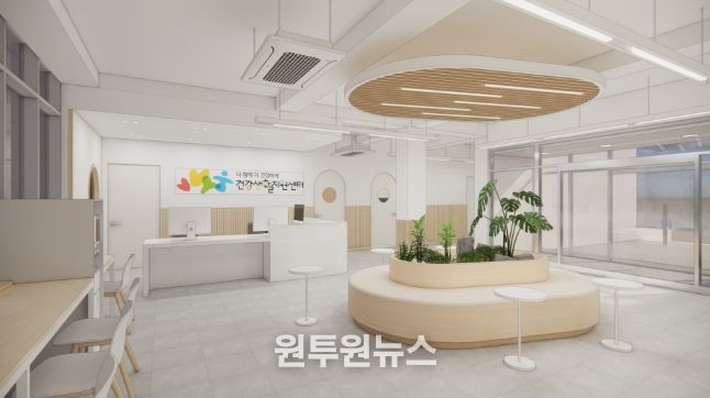 해운대구 건강생활지원센터 개소