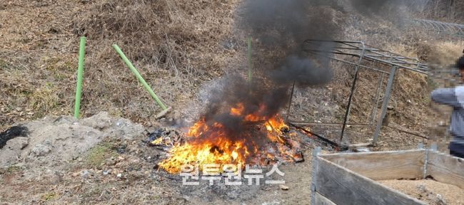 산림 인접지 소각행위 과태료 대폭 강화