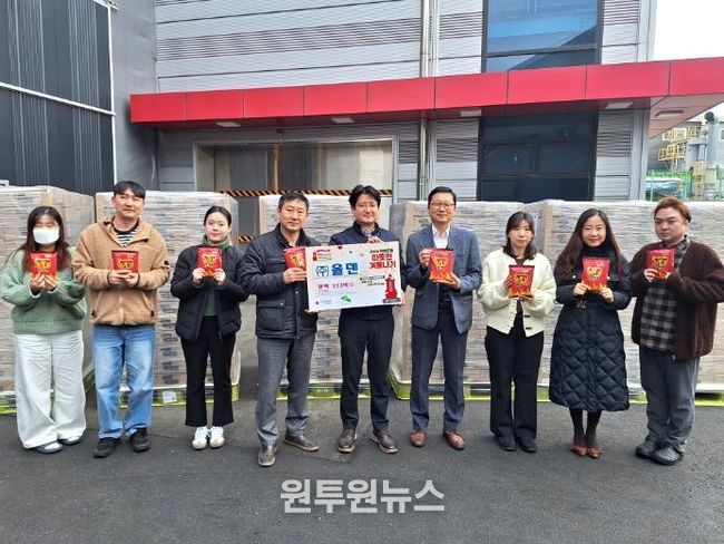 불광1동-(주)올덴 ‘온기가득 핫팩’ 전달식