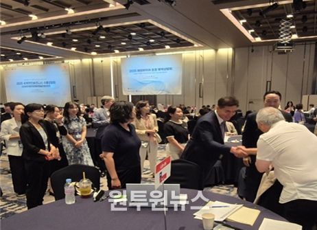 바이어 초청 무역상담회