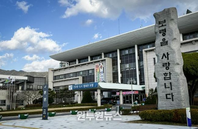 시청사