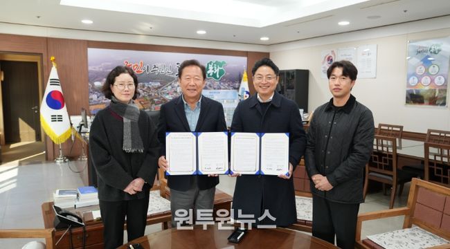 봉화군-봉화군 건축사회, 재난 피해주택 신축 지원 업무협약