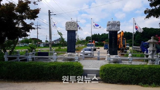 부여군 세도면, 제107주년 3.1절 추모제 및 기념식