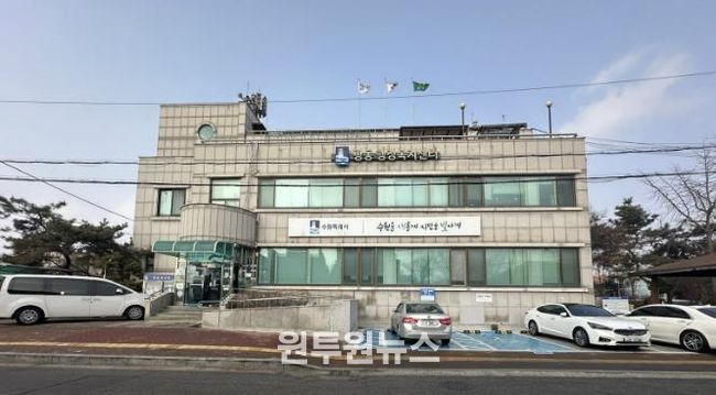 수원시 권선구 평동, 지역사회보장협의체 위원 공개모집