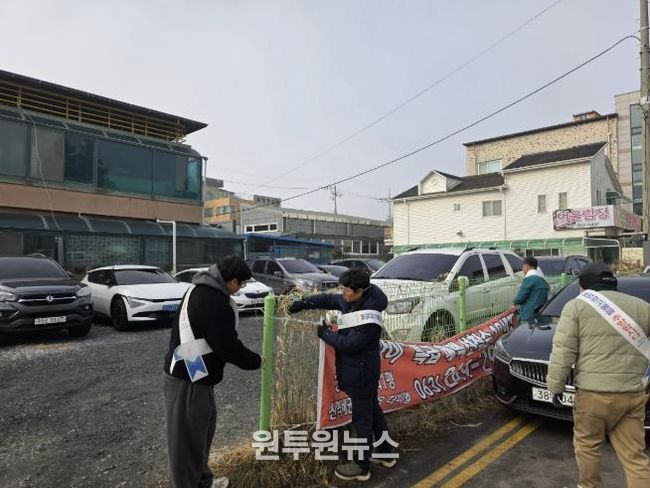 서천군, 설 명절 연휴 불법 옥외광고물 일제점검 추진