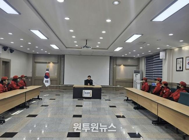서천군 한산면, 봄철 산불유급감시원 안전보건교육 실시