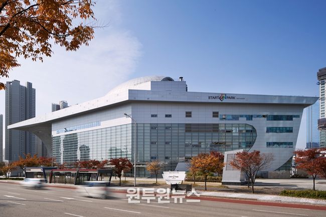 인천스타트업파크