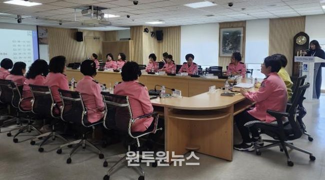 수원시 팔달구, 2026년 여성지원민방위대 첫 정례회의 개최