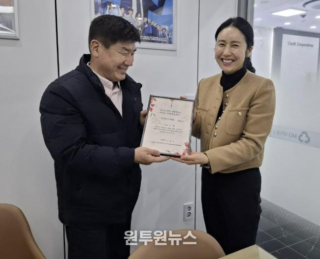 수원시 팔달구 고등동, 설 이웃돕기 후원자에 감사서한문 전달