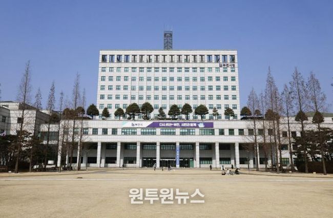 부천시청