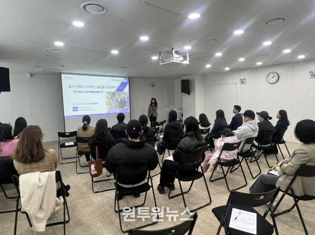 동두천시 글로벌인재교육센터, 2026년도 학부모 설명회 성료