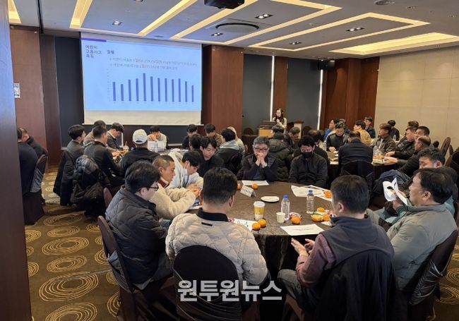 2026년 통학 차량 운전직 공무원 배움자리