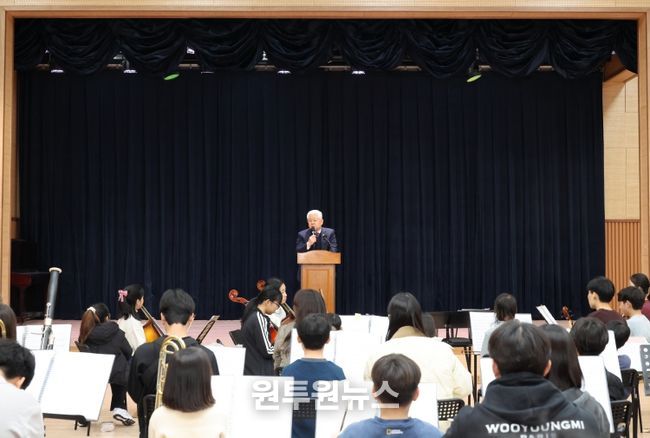 아란 꿈의 오케스트라 개강식