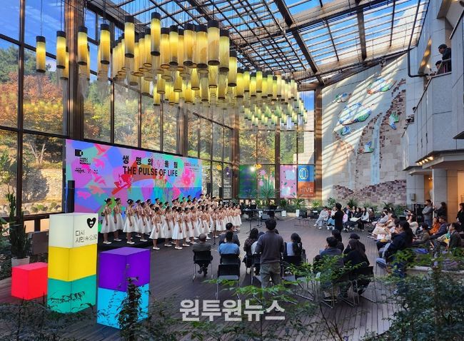 ‘미술관 라이브’ 즐겨 보세요