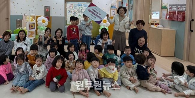 하남시 시립라포레숲속어린이집, 바자회 수익금 기부