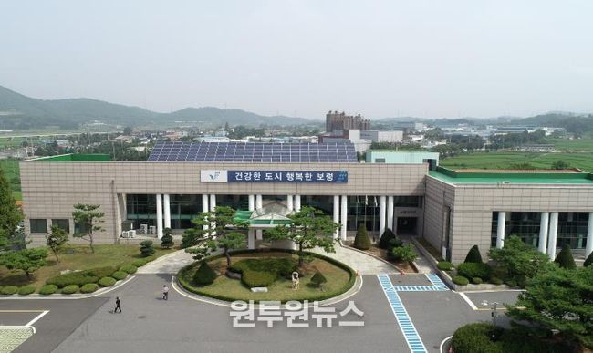 농업기술센터 사진