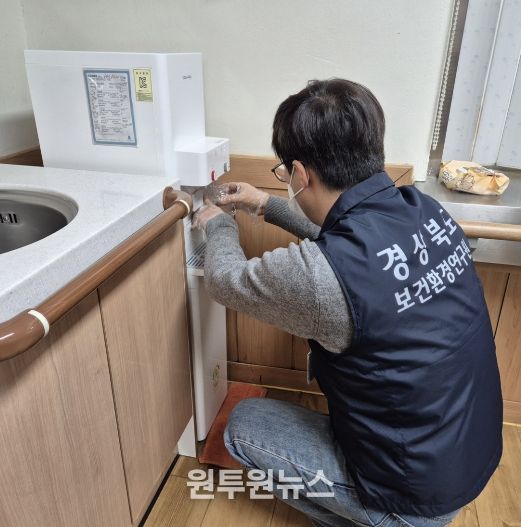 경북도, 사회복지시설 ‘안심 먹는 물’ 수질검사 지원 실시