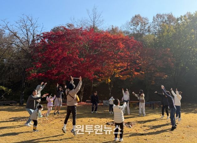 작년 11월 노루벌적십자생태원에서 진행된 환경교육