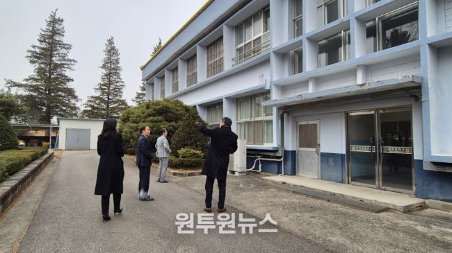 학교 현장 방문 점검