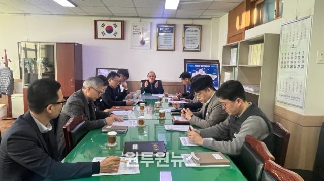 정부예산 신규사업 회의