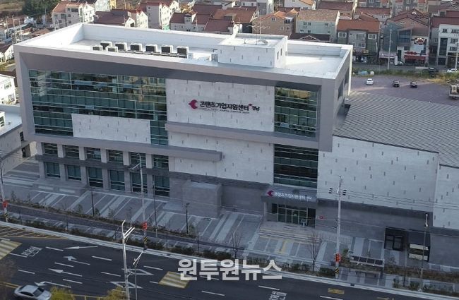 경남콘텐츠기업지원센터