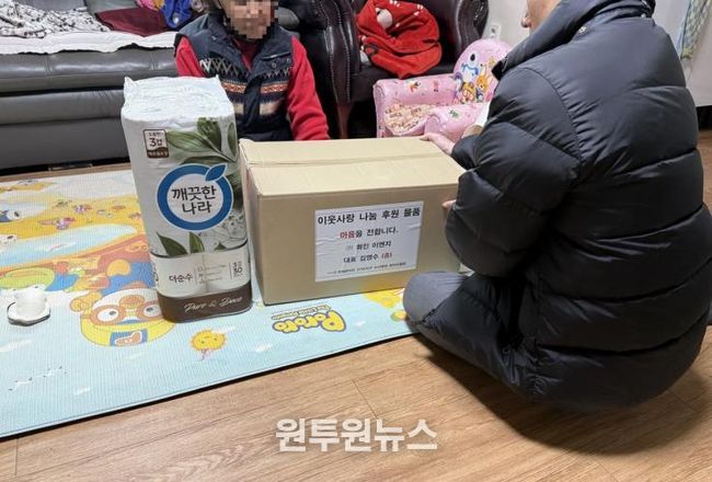 오산시 세마동, 독거 어르신 중심 취약계층 집중 발굴