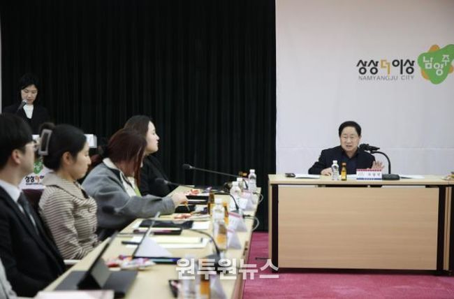 남양주시, 2026년 청년정책 5대 전략 57개 사업 본격 추진… 실질적 지원 확대