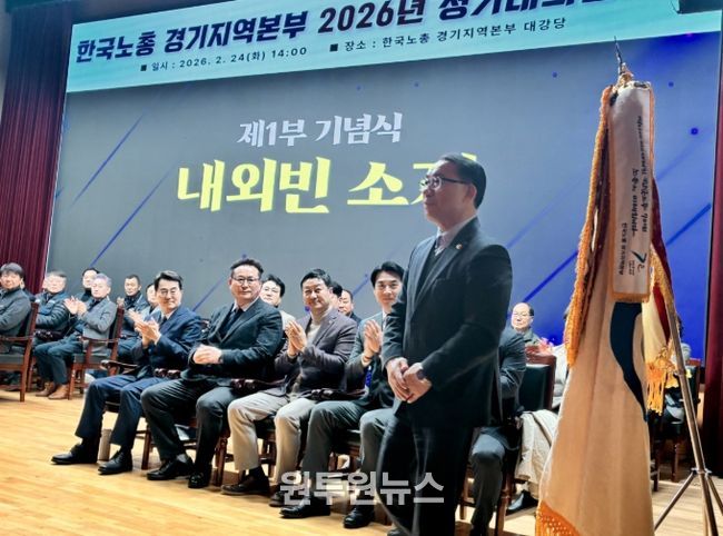 경기도의회 김선영 의원