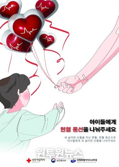 부산컴퓨터과학고 학생들의 공모전 작품 당선작
