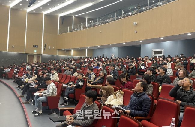 경남교육청, 학교폭력 대응 전문성 높인다