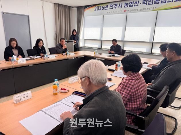 전주시, 31개 농업 지원 사업 확정·현장 체감형 지원 강화