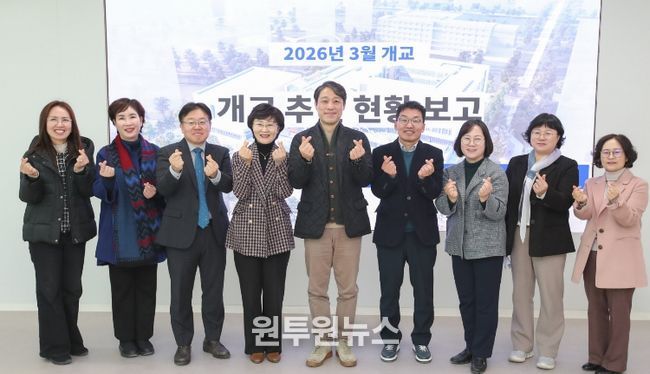 인천시의회 교육위, 3월 개교 앞둔 인천윤슬초교 현장 점검