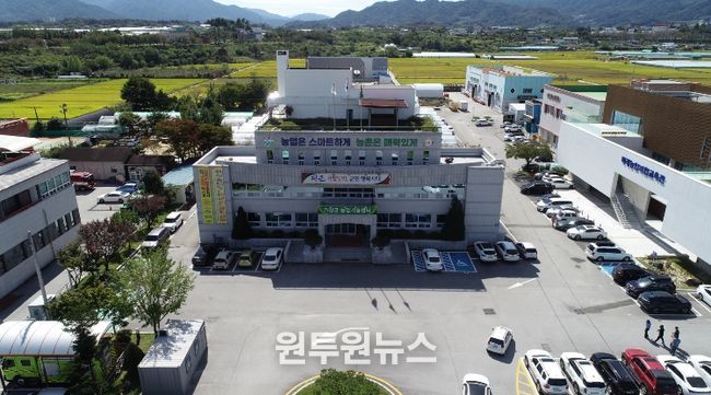 (거창군 농업기술센터 전경