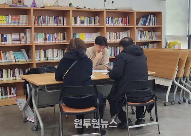 서울시 마을세무사 현장상담 활동 사진(’26. 2. 24.)