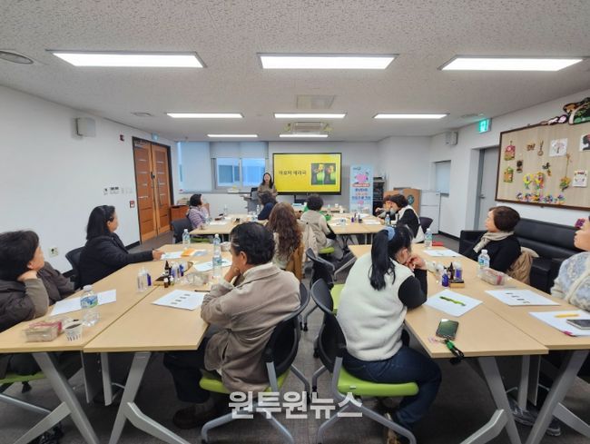 중년 마음 쓰담쓰담 힐링 프로그램(수다방) 운영
