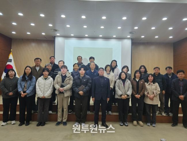 감시단 직무교육