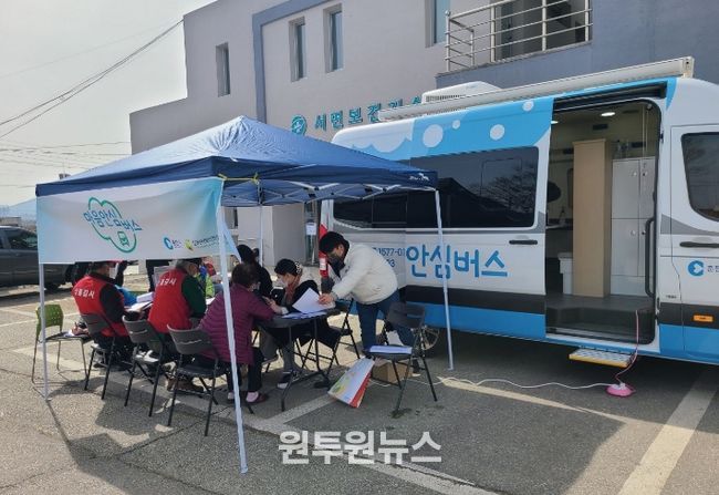 마을안심버스 운영 모습