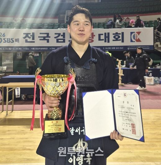달서구청 검도부, 2026 SBS배 전국검도왕대회 일반부 개인전 우승