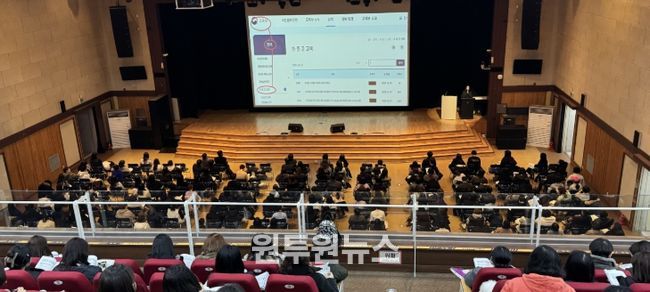 ‘외국 국적 학생 학적 관리 연수’ 운영