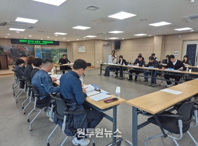 농촌지도사업대상자선정